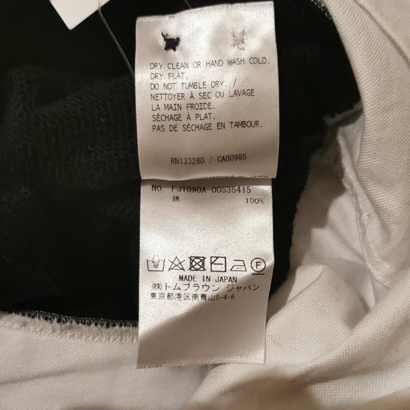 Thom Browne Navy Sweater - Picture 4 of 4